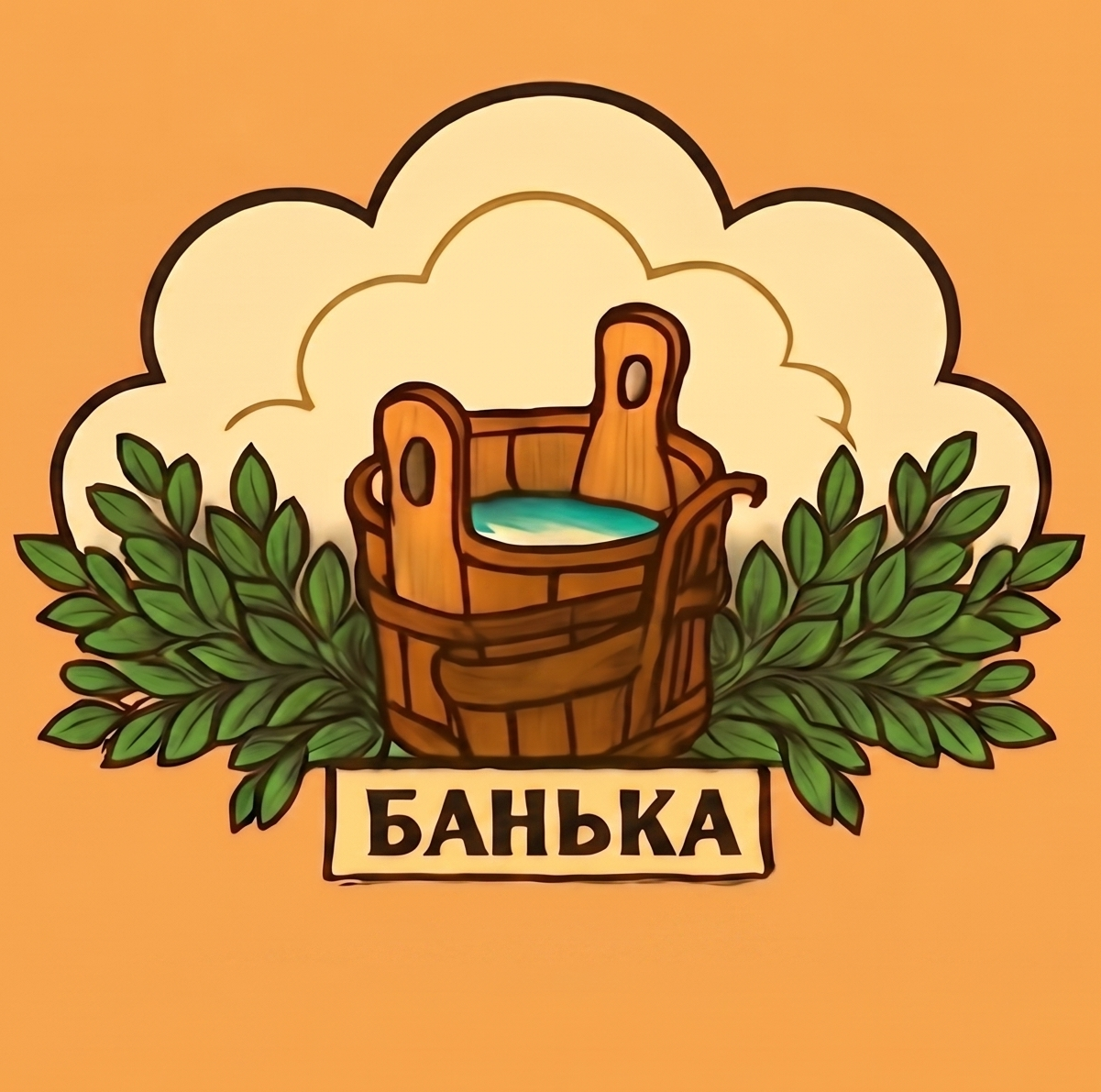 Легкий Пар Лого